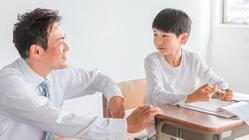 塾に行けない子供たちのために のトップ画像