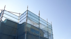 「業務ナビ」ｆｏｒ　足場業務：スマホ用アプリの提供（ＰＣ併用可能） のトップ画像