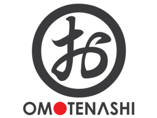 日本人の使命!おもてなし文化を世界に浸透させ心豊かな未来を! のトップ画像