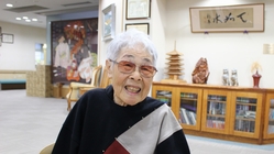 快適で安全な生活をお送りいただきたい気持ちを込めて のトップ画像