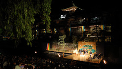 伊東祐親まつり水上薪能（たきぎのう）を存続させたい【静岡県伊東市】 のトップ画像