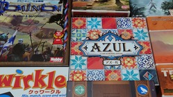 盛岡市に新たなコミュニティを形成！ のトップ画像