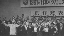 映画「荒木栄」製作協力のお願い のトップ画像