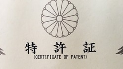 ●子供達に硬筆教室　◎相談（プロジェクト本文を読んでください） のトップ画像