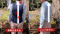 自己主張がうまくできない高齢者、脳梗塞の姿勢問題をサポートしたい のトップ画像