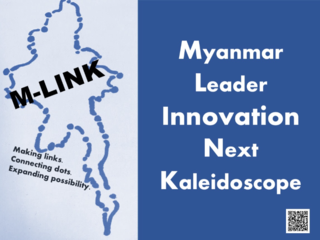 ミャンマー初の就職支援学生団体を創り、才能を開花させたい！ のトップ画像