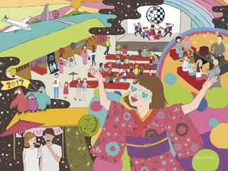 まちを国際化！関空で日本文化を伝える和のイベントを開催したい のトップ画像