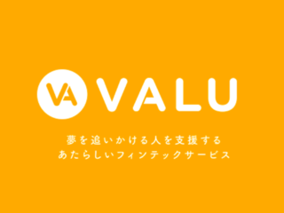 ビットコインで株式のように自分の価値を取引できる「VALU」 のトップ画像