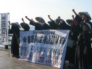 12年前の龍馬脱藩の道を再び！小学6年生だった彼らと186㎞に挑む のトップ画像