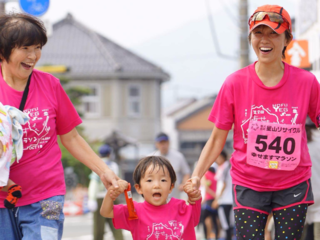 防府の史跡を巡る「幸せますマラソン」で子供たちに夢を与えたい のトップ画像