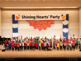 障がいの有無に関わらず、みんなで素晴らしい音楽を楽しみたい！ のトップ画像