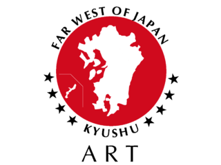 九州からアートの最先端ニューヨークへ！アーティスト7人の挑戦 のトップ画像