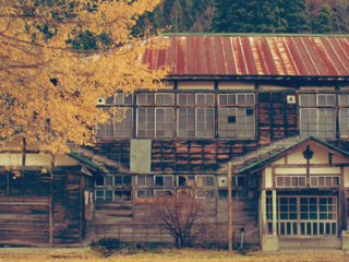 福島県昭和村・築80年木造廃校舎｢旧喰丸小学校｣を人が集う拠点へ のトップ画像