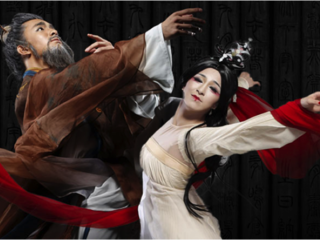 世界で大絶賛！国立中国歌劇舞劇院による舞劇「孔子」日本開催！ のトップ画像