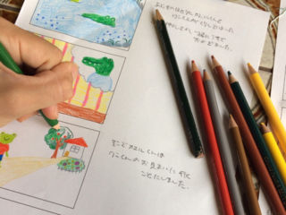 10万人に1人の癌と闘う友人と作る絵本を多くの人に届けたい！ のトップ画像