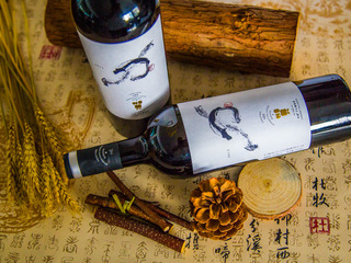 日本初上陸！中央アジアのナパバレー、最高級ワインをあなたに！ のトップ画像