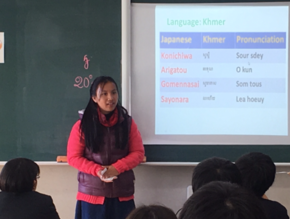 【第二弾】カンボジア学生を招待し、日本の学生と英語で交流を。 のトップ画像