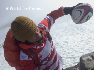 対戦相手は25カ国！この男、ラグビーボールを最高峰にトライ中 のトップ画像