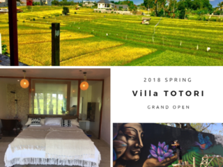 バリ島の雇用促進へ。観光地化されてない地にヴィラを作りたい。 のトップ画像