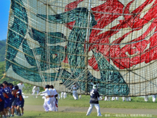 相模原でローカルメディアを創刊したい！地元愛No.1都市へ！ のトップ画像