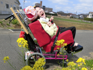 ４歳から５１歳の重症心身障がい者にもっと豊かな療育設備を！ のトップ画像