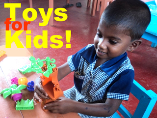 遊ぶ機会がないスリランカの子どもたちにおもちゃを贈りたい！