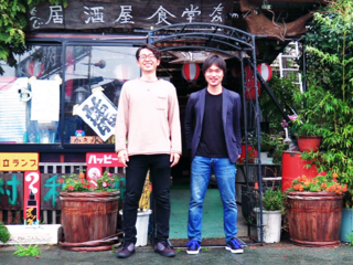 レトロで超怪しいお店『餃子のたかこ』の餃子を全国に届けたい！ のトップ画像