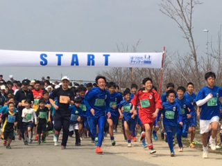 次の世代に繋ごう！保津川の環境を守るファンラン再開催！ のトップ画像