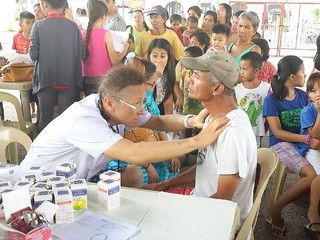 フィリピンの人たちを笑顔に！医療とマジックショーを届けたい のトップ画像