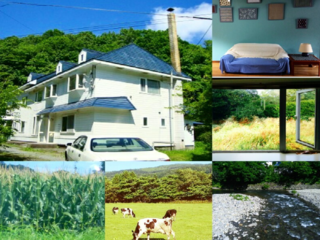 大自然がいっぱい！1日1組限定のゲストハウスを北海道八雲町に！ のトップ画像