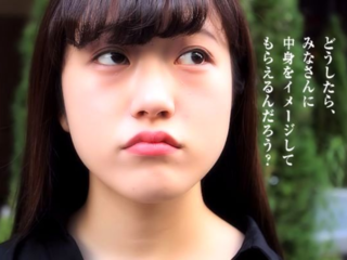 名もなきメーカーの挑戦を応援できる！あなたに謎の箱を届けます のトップ画像