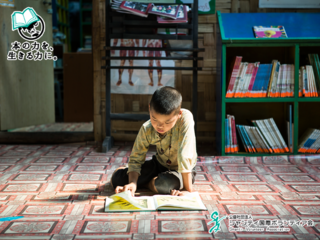 図書館にくる子どもたち、子どもと絵本をつなぐ図書館員