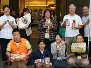 【熊本復興】熊本の障害者支援に繋げる施設商品カタログの作成！ のトップ画像