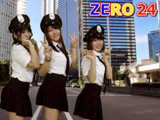 交通事故ゼロの愛知へ！子どもたちに交通安全の歌を届けたい！ のトップ画像