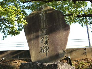 黄門さま命名の「水戸桜川」に石碑を建て歴史を未来に繋ぎたい。 のトップ画像