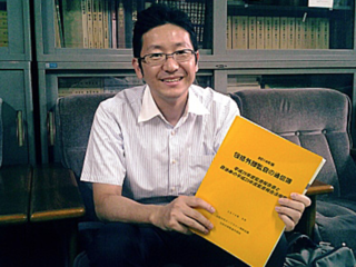 市民オンブズマン作成の冊子で、自治体の無駄遣いをなくしたい！ のトップ画像