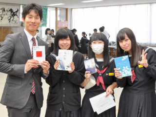 読書を通じて夢の実現！人生を切り拓く1冊をこども達のもとへ！ のトップ画像