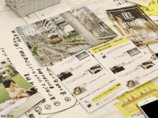 多様性あふれる街・豊島区を盛り上げるメディアをつくりたい！ のトップ画像