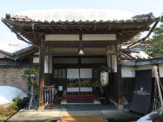阿賀野市にある旧五十嵐邸を、長く残る地域の名所に！ のトップ画像