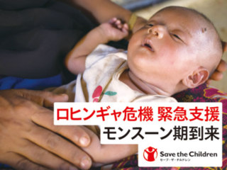 【動画】今期最大の嵐がロヒンギャ難民キャンプを直撃