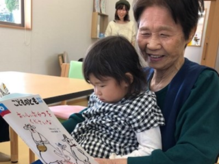 デイサービスの隣で子ども向けの絵本カフェをオープンさせたい のトップ画像