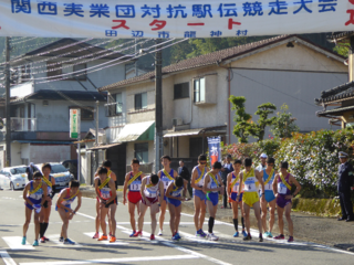 第61回関西実業団対抗駅伝競走大会でのライブ放送を実現したい のトップ画像