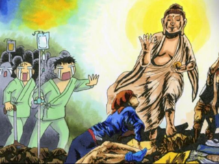 医療関係者に届けたい！！ マンガでわかる難病患者の気持ち！ のトップ画像