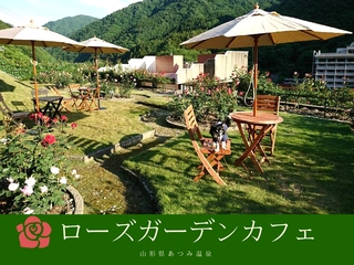 山形県あつみ温泉街に、薔薇で囲まれたカフェを本格オープン！