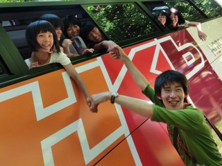 福島県飯舘村の子どもに、将来を考えるための宿泊体験学習を！