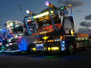 第1回えひめアートトラック友の会チャリティーイベントを開催！ のトップ画像