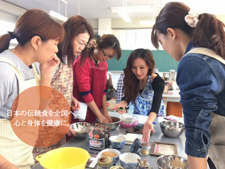 日本の伝統食で健康と笑顔を！キッチンカーで体験×学びを発信！ のトップ画像