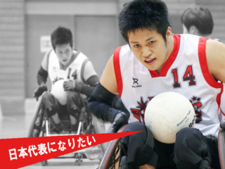 【祝】日本選手権出場権獲得