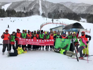 スキーを通じて、日本と台湾の視覚障害者の交流を深めたい。 のトップ画像