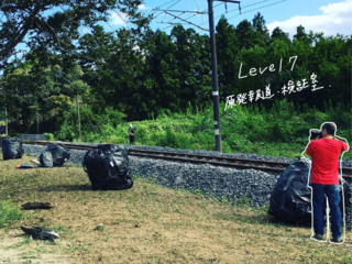 原発事故の事実を検証し伝えるWEBサイトを応援してください！ のトップ画像